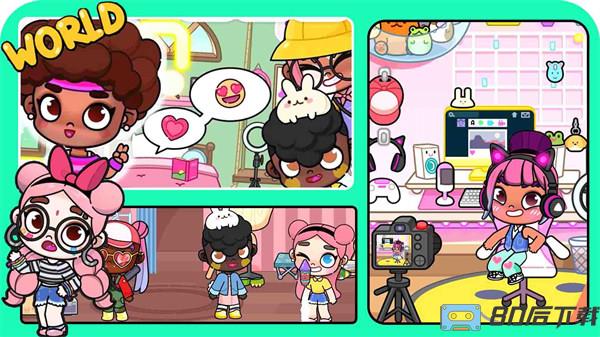 凡达孩童世界装扮