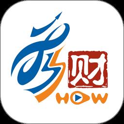 东吴秀财手机版