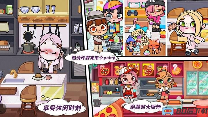 凡达孩童城堡世界官方版