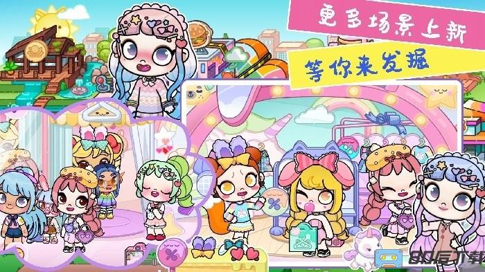 凡达小镇创造世界游戏