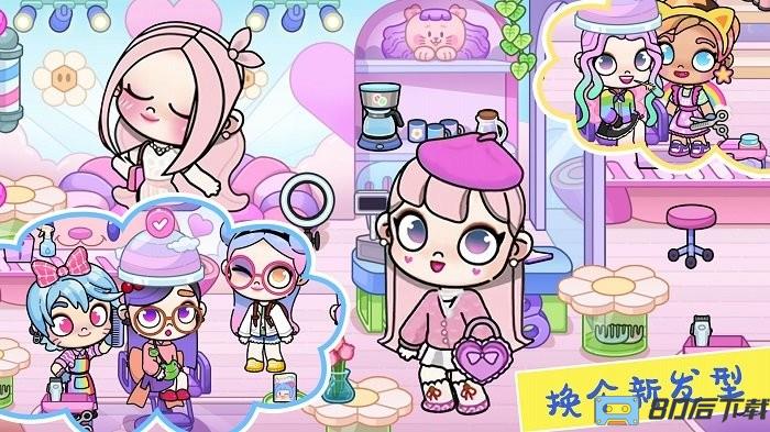 凡达小镇创造世界游戏