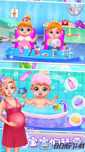 芭比新生宝宝模拟