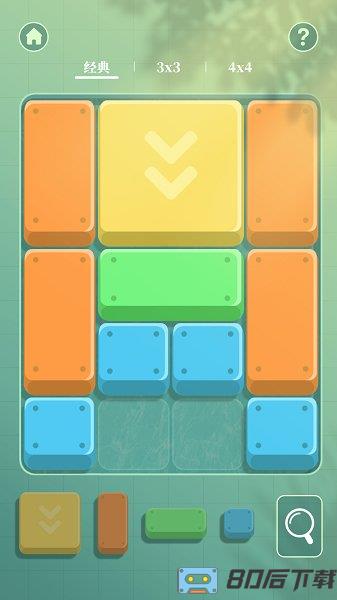 超级华容道手机游戏 超级华容道游戏