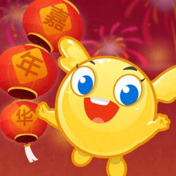 泡泡节日嘉年华官方版