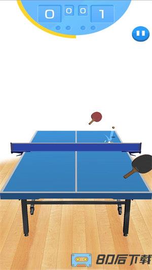 模拟乒乓球
