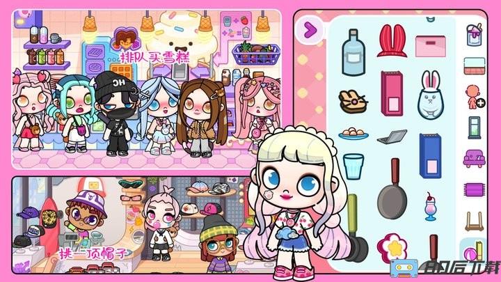 凡达孩童小小世界最新版