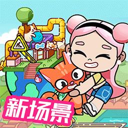 凡达大世界游戏最新版