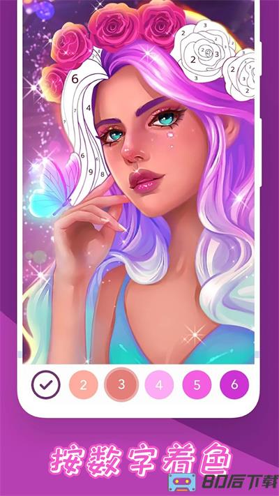 减压填色绘画书