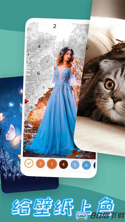 减压填色绘画书