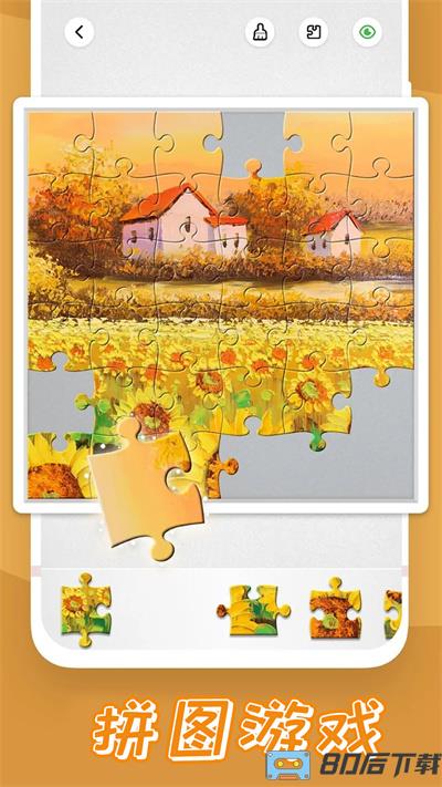 减压填色绘画书