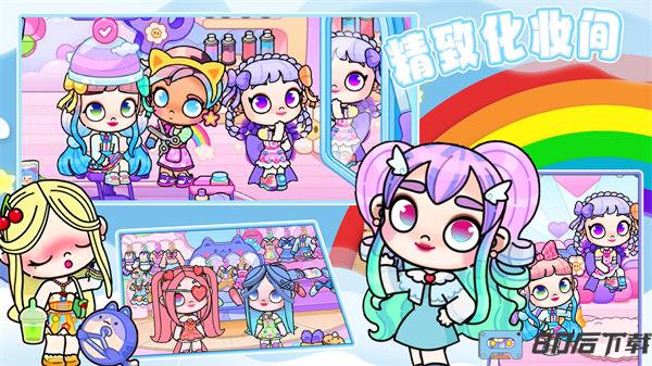 米加世界自建家园