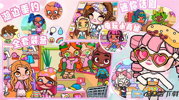 米加世界自建家园