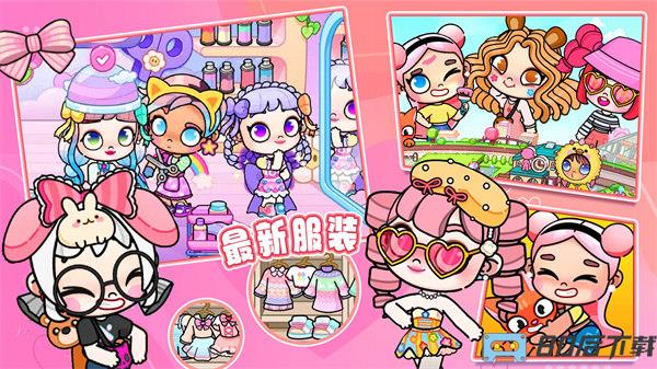 米加世界自建家园