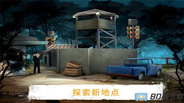 疯狂男生冒险模拟