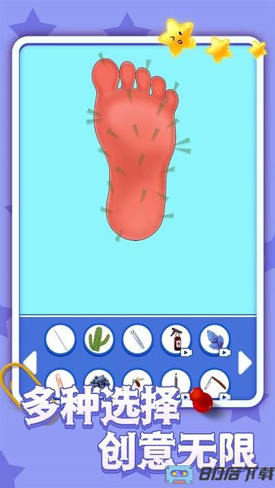 疯狂修脚模拟器游戏