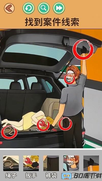 烧脑找茬大师游戏