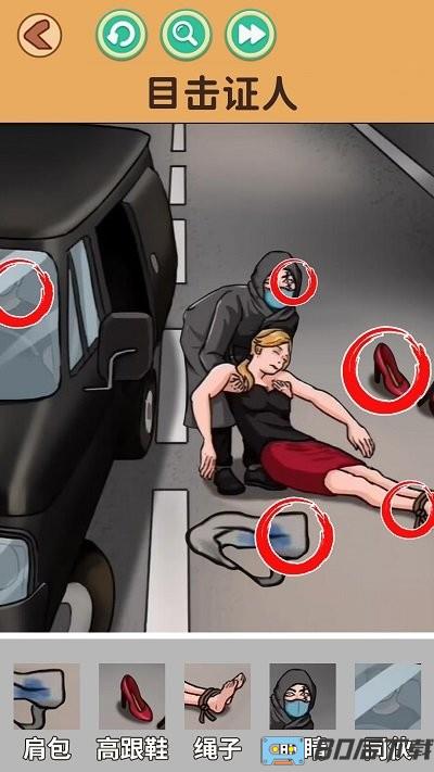 烧脑找茬大师游戏