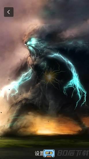 我的粒子世界无广告