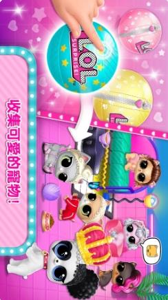 小公主时尚购物