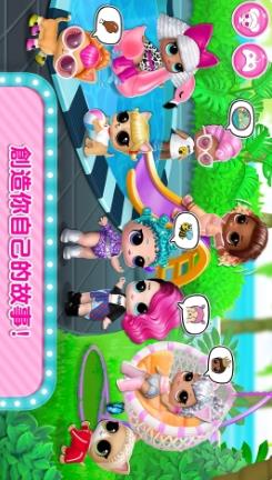 小公主时尚购物