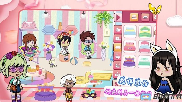 樱花少女装扮学院游戏