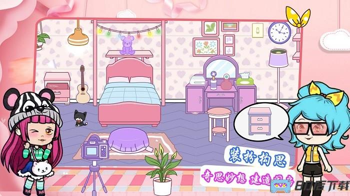 樱花少女装扮学院游戏