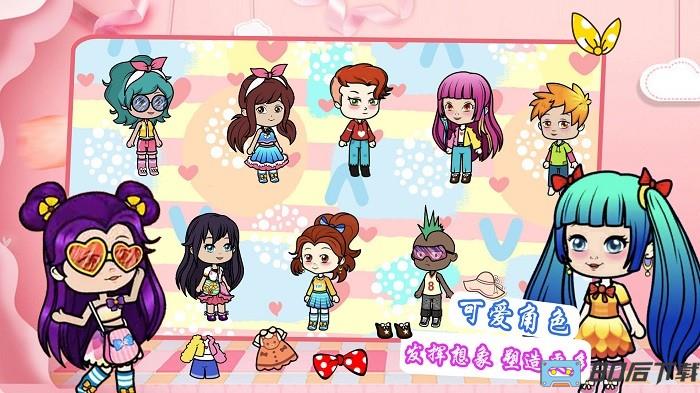 樱花少女装扮学院游戏
