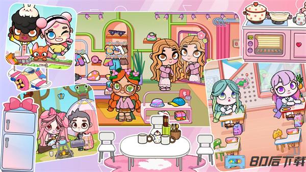 凡达世界小镇模拟