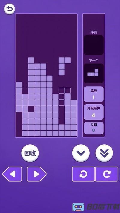 俄罗斯3d手机版