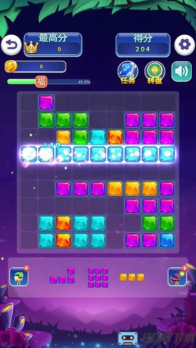 俄罗斯3d手机版