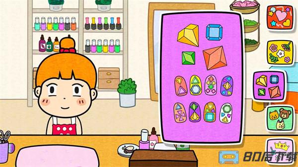 七七兔美甲小屋