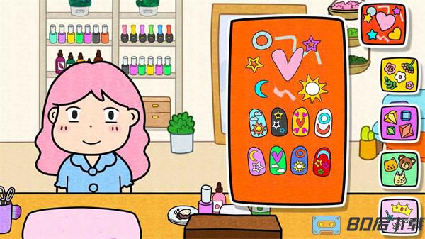 七七兔美甲小屋