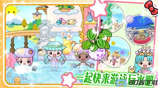 吉壁娃娃模拟器