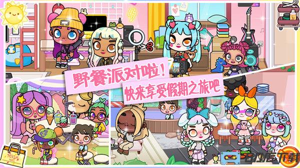 凡达小镇完美世界