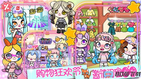 凡达小镇完美世界