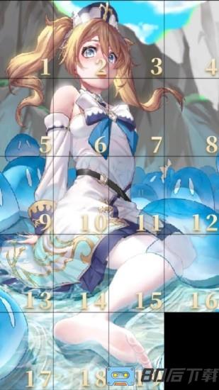 华容道锻炼脑力游戏