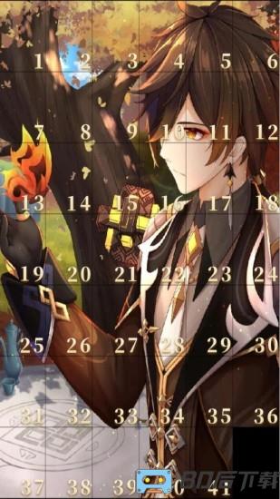 华容道锻炼脑力游戏