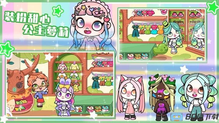 我的世界小镇医院最新版