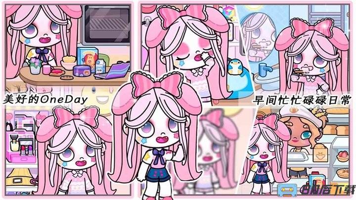 我的世界小镇医院最新版