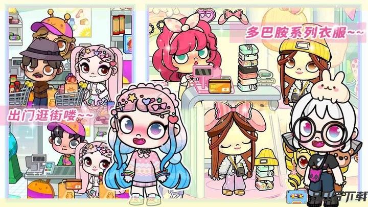 我的世界小镇医院最新版