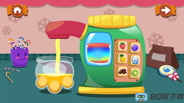 女生厨房烹饪游戏