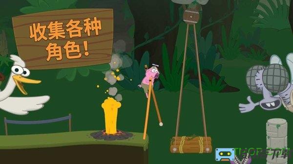 行走大师官方正版无广告