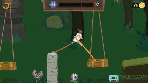 walk master下载正版