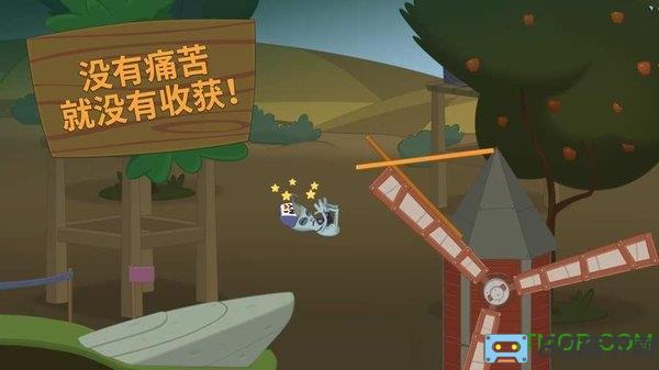 行走大师冬季主题