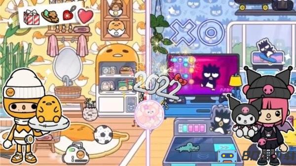 米加生活最新版本