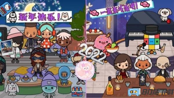 米加生活最新版本