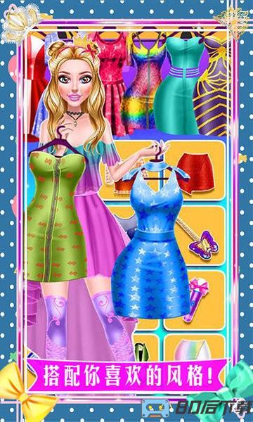 迷你芭比公主游戏