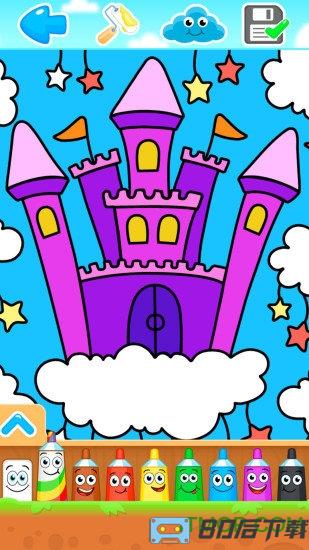 小公主画画世界