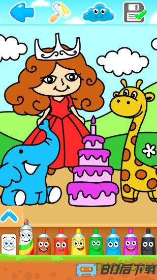 小公主画画世界