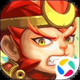 西游冒险